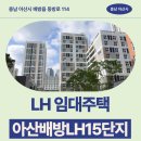동방로 네이버블로그