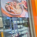 도봉-도봉-서울도봉-2308 이미지