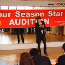 디엠학원 이미지