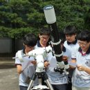 중도과학 이미지