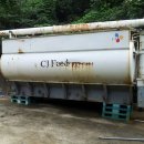 한우리 농산 이미지