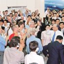 한국SGI청년회관 이미지