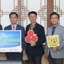한국환경공단 이미지