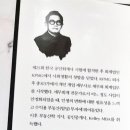 MBA공인중개사사무소 이미지