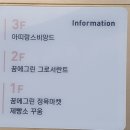 포곡로7 이미지