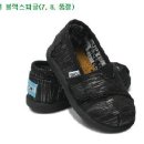 예담 세탁 이미지