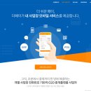 thePAY | 학원비대면결제추천)학원결제 어떻게 하고 계시나요? 결제선생.. 더페이 ...?