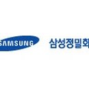 삼성계기공업 이미지
