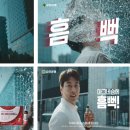 스피드종합광고 테크홀릭