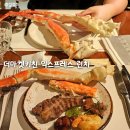로작커피 - 구미시 금오산로22길 1-14 | 킹크랩 호텔뷔페 | 포시즌스 더마켓 키친 익스프레스 런치 1시간 후기