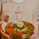 원할머니보쌈족발용인동백