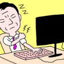 에구구 이미지