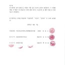 유원건축사사무소 이미지