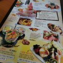 펀비어킹 이미지