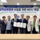 공주대학교공과대학 이미지