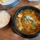 세심천탕 이미지