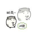 파레스가든