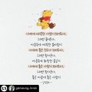 보는뉴스