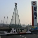 금골산마애여래좌상 이미지