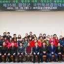 안의초교 이미지