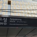 카성형외과