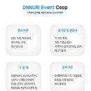 토탈아트기획 이미지