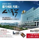 세마메디칼 이미지