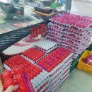 주부정육점 이미지