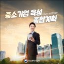 굿맨 행정사사무소 이미지