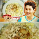 밥마마 이미지