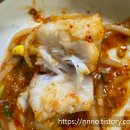 동해아구해물찜 이미지