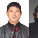순영농장 이미지