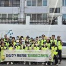 도리내마을 이미지