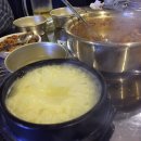 화북상회 네이버블로그