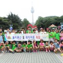 함양초교 이미지