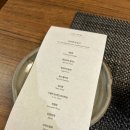 알콩떡콩 | [노원] 상견례 장소 및 선물 추천, 알콩떡콩 후기🍡