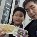 강무관 합기도 이미지