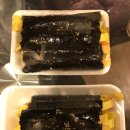 맘스꼬마김밥 네이버블로그