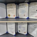 에스유인사노무컨설팅