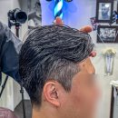 그루밍 스팟 이미지