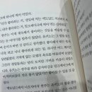 줄리아나도쿄