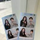 (유)동 호 | 파워블로거 85일차 - 겨울 방학 끝! (나는 모든 것을 맞닥뜨리겠다)