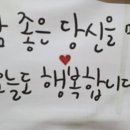 닭이랑오리랑엄마네