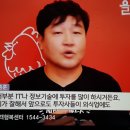달봉치킨 - 중구 북부순환도로 633 | 달봉치킨