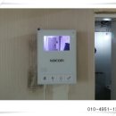 푸른마을신성아파트 이미지