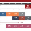 (주)세운 이미지