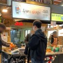 신기시장(관리실) 이미지