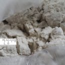 팔마정미소 이미지