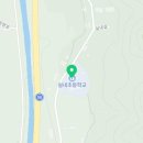 실내길 26 이미지