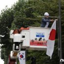 광림유통